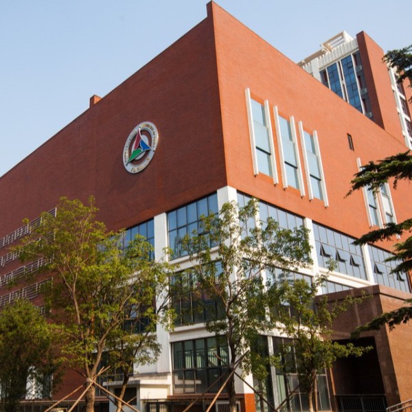 中國傳媒大學(xué)采購宏華開水器